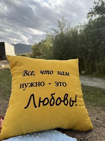 спец одежда для охраны: Компьютерная вышивка! Принимаем заказы любой сложности! — 9