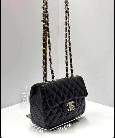 шанель бой: Классическая сумка, Chanel, Китай, Материал: Искусственная кожа, Стеганая модель, Женские, Новый — 7