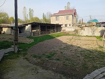 участок с домом купить: Продаётся частный дом 5 комнатный с просторным участком и — 3