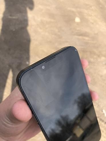 самбуфер усилитель: IPhone 13, Midnight, 83 % — 2