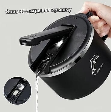 посуда для рамена: Пищевой контейнер, цвет - Черный, Платная доставка — 2