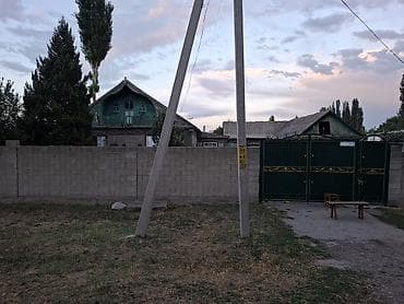 Дома: Одноэтажный жилой дом Фасад отделан декоративной шубой/терразитом с — 6