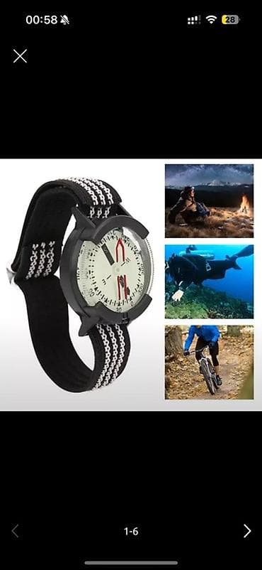 Наручный компас для активного отдыха - Тип: наручный компас с