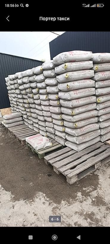 w210 2 2: Заказать Хендай портер — 1