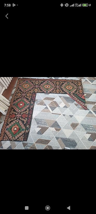 ковер 2 на 3: Ковер — 1