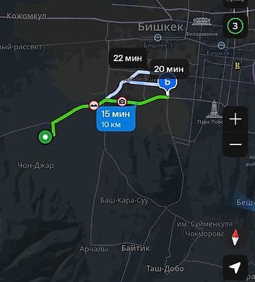 участа: 224 соток, Для сельского хозяйства — 6