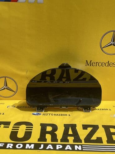 щиток приборов на гольф 3: Щитки приборы на мерседес бенз бмв хонда Тойота Субару мазда — 1