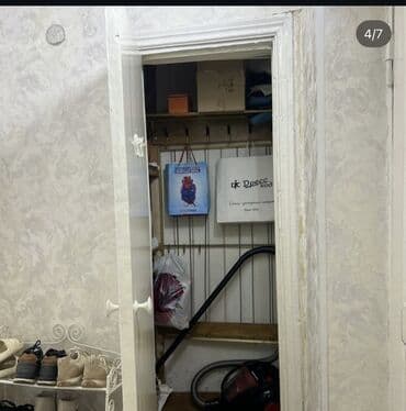 аренда квартир 2 комнат: 2 комнаты, 55 м², Индивидуалка, 3 этаж — 3