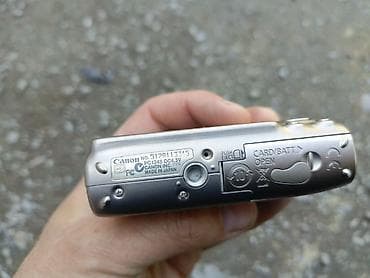 вспыш: Компактная цифровая камера Canon PowerShot SD950 IS (IXUS 960 IS) — 2