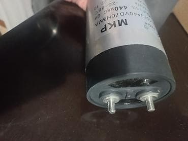 gp pointer: Конденсатор металлизированный полипропиленовый плёночный PinGe MKP - — 3