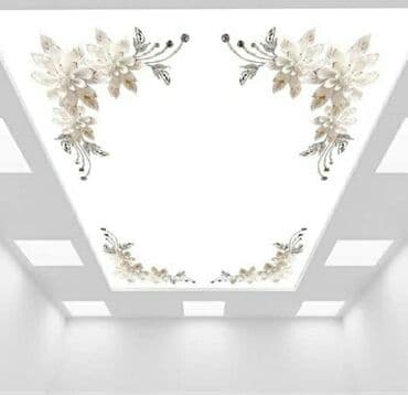 стол с регулировкой высоты бишкек: Натяжной потолок 3D потолки Монтаж, Гарантия, Демонтаж — 1