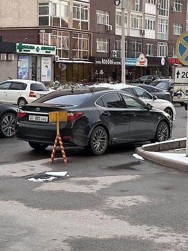 leksus: Lexus ES: 2013 г., 2.5 л, Автомат, Гибрид, Седан — 9