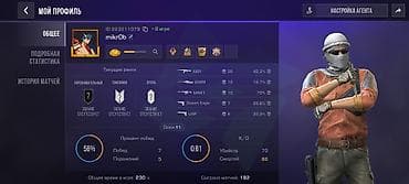Игровой аккаунт Standoff 2 Основное: - Ник: mikr0b - ID: - Уровень