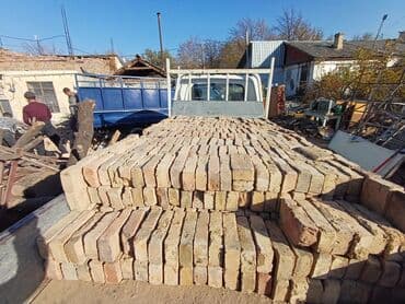 7 класс английский: Кирпич керамический таблетка полнотелый (разборка) отлично подходит — 3