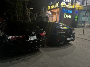 Toyota Camry: 2020 г., 2.5 л, Автомат, Бензин, Седан at lalafo.kg Toyota Camry: 2020 г., 2.5 л, Автомат, Бензин, Седан