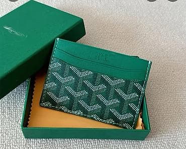 Карточный холдер из кожи - Компактный формат для банковских карт и