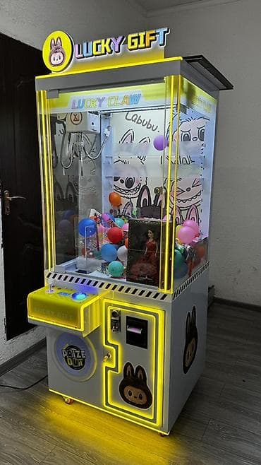 силомер удара: Игровой аппарат хватай-ка сатылат срочно озум койом деп алып келгем — 1