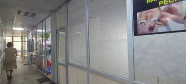 оборудование для парикмахера: ТЦ Фрунзе Сдается помещение под салон, офис Площадь: 23 м2 Этаж: 3 — 1