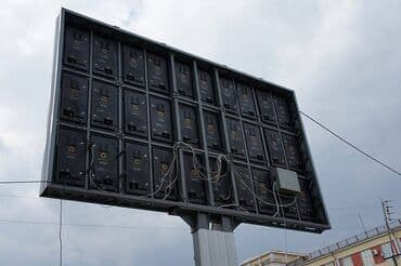 наружная: | Рекламные экраны, медиафасады, LED экраны, Бегущая строка, | Монтаж — 4