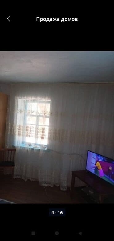 дом чуй токмок: Дом, 90 м², 4 комнаты, Собственник, Косметический ремонт — 4
