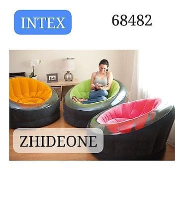 нодом: Intex 68582 Надувное кресло 112х109х69см "Empire" 3 цвета. Стильное и — 2