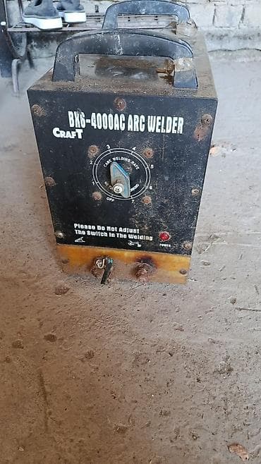 Оңдоп-түзөө жана курулуш: Сварочный аппарат Craft BKG-4000AC ARC Welder - Тип: трансформаторный — 3