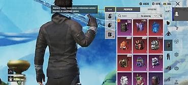 Другие комплектующие: Игровой аккаунт PUBG Mobile Состав и особенности: - Уровень аккаунта — 2