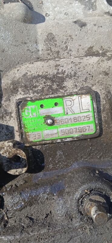 кулиса механика: Коробка передач Автомат BMW 1995 г., Б/у — 3