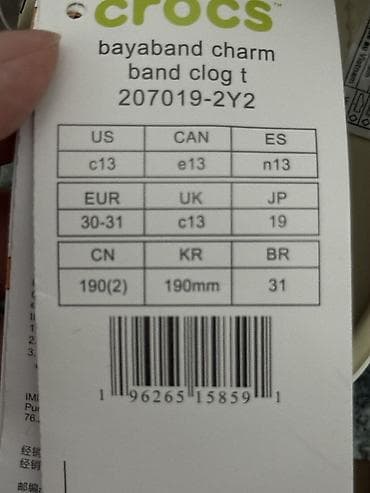 Детская одежда и обувь: Детские сабо Crocs Bayaband Charm Band Clog T - Оригинал Crocs — 4