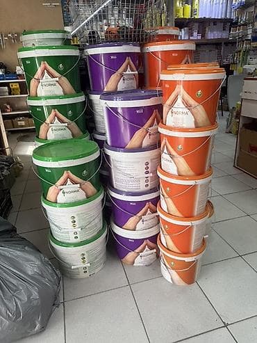 цемент нарын: Цемент и сухие строительные смеси - Цемент в мешках: марки, видимые — 8