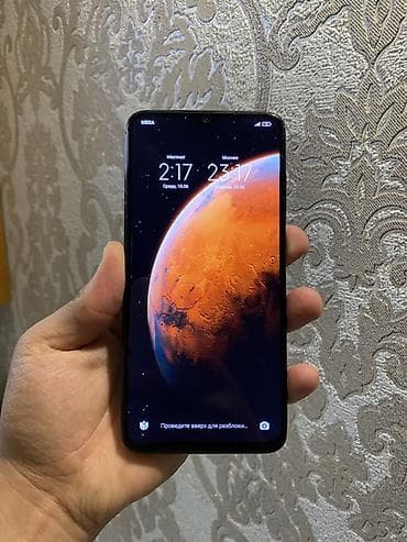 m4 max: Redmi, Redmi Note 8 Pro, Б/у, 128 ГБ, цвет - Черный, 2 SIM — 2