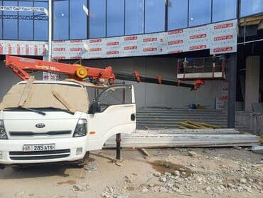 домкраты гидравлические: Аренда автогидроподъёмников (вышек-манипуляторов) для высотных работ — 2