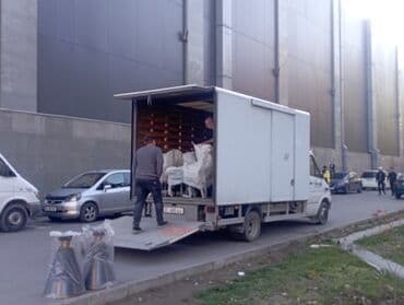 чай оптом бишкек: Портер, Переезд, перевозка мебели, По региону, По городу, По стране, с грузчиком — 1