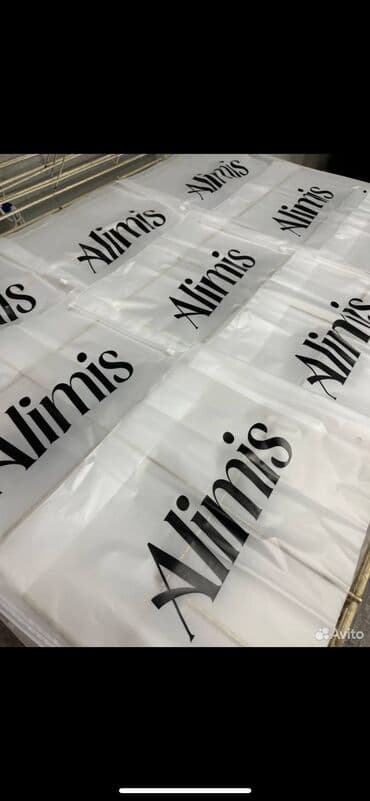 пищевые вакуумные пакеты: Шелкография, | Пакеттер — 3