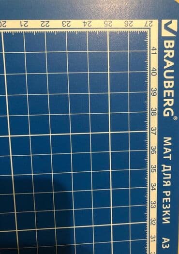 оборудование для резки бумаги а4 цена: Коврик для резки Brauberg ( А2,А3 ) . 5-слойный, двусторонний, гибкий — 3