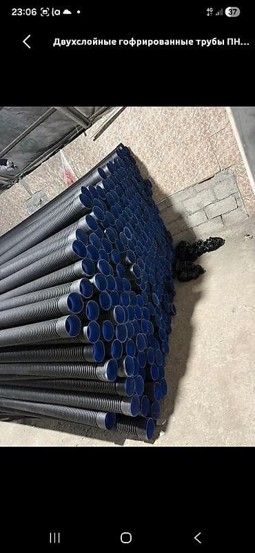 гранула пнд: Труба для канализации Магистральная, Материал: Полиэтилен низкого давления (ПНД) — 2