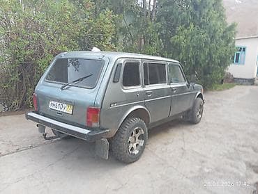 175 65 14 донголок: ВАЗ (ЛАДА) 4x4 Нива: 2026 г., Ручные, Бензин, Внедорожник — 5