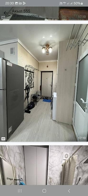 Продажа квартир: Студия, 35 м², Элитка, 1 этаж, Свежий ремонт — 4