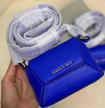 Клатчи: Мини-набор Charles & Keith в насыщенном кобальтовом цвете - — 1