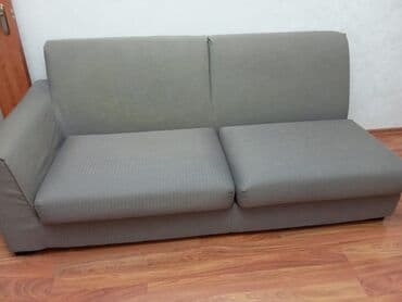 Диван модульный Цвет: серый Размер: длинна:3 метра, ширина: 1метр