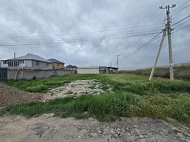Земельные участки: 5 соток — 5