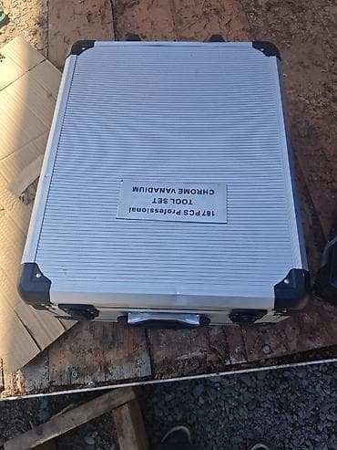 Набор профессионального инструмента 187 предметов в алюминиевом