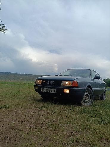 Audi 80: 1990 г., 1.8 л, Кол менен иштөөчү, Седан — 2