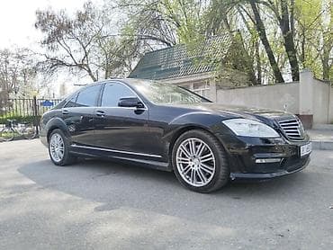 Продажа авто: Mercedes-Benz S-Class: 2007 г., 5 л, Автомат, Бензин, Седан — 6