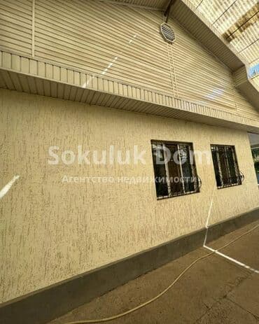 купить дом в киргизии на иссык куле: Үй, 140 кв. м, 6 бөлмө, Кыймылсыз мүлк агенттиги — 5