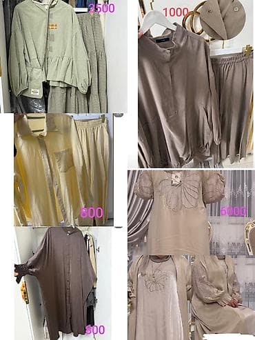 ПРОДАЮ ВЕЩИЧТО ТО НОВОЕ,ЧТО ТО НЕТ .ПО ВСЕМ ВОПРОСАМ В ЛИЧКУ
