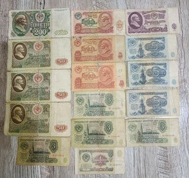 сумка для документов: Ар түрлүү буюмдар сатылат ! Алардын арасында :Свунерге сактоочу СССР — 4