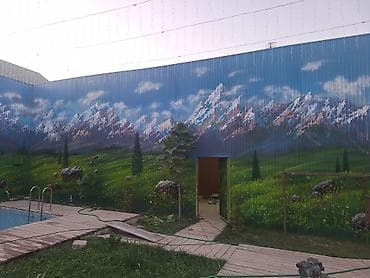 уста абой: Панно и настенные декоративные покрытия под заказ - Художественные — 9