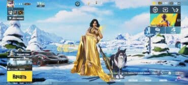 графический планшет с экраном цена бишкек: Аккаунт PUBG Mobile 5 Х костюм 3 золотой костюм Bugatti на машину — 1