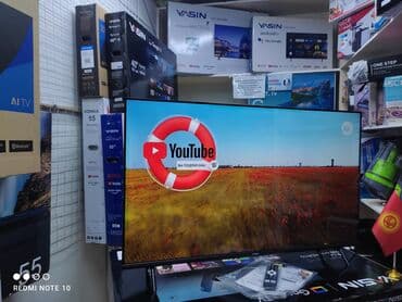 принтер: Телевизор Yasin 43G11 Андроид 11. гарантия 3 года, доставка установка — 24